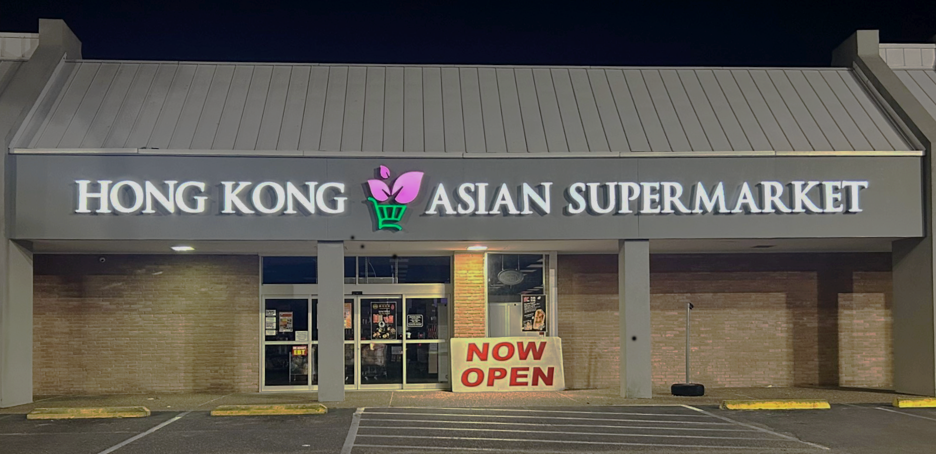 HongKongAsianSupermarket